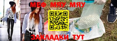 шишки Кулебаки