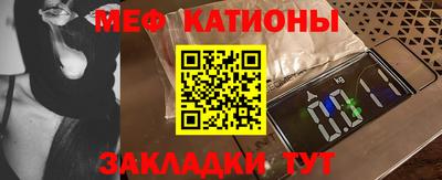шишки Кулебаки