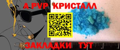 ECSTASY Кумертау