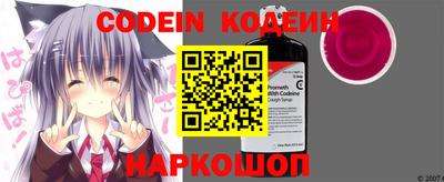 кокс Кунгур