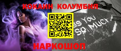 ECSTASY Кумертау