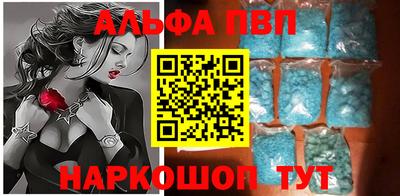 шишки Кулебаки