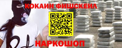 ECSTASY Кумертау