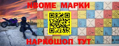 шишки Кулебаки