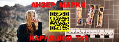 кокс Кунгур