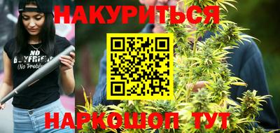 ECSTASY Кумертау