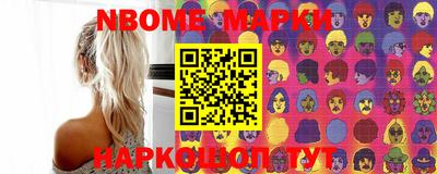 шишки Кулебаки