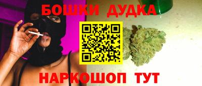 кокс Кунгур
