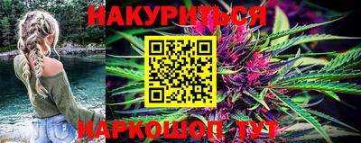 ECSTASY Кумертау