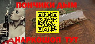 ECSTASY Кумертау