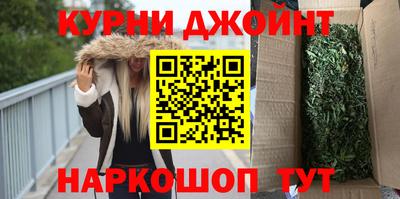 кокс Кунгур