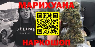 шишки Кулебаки