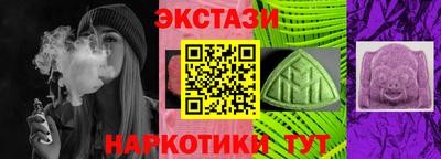 кокс Кунгур
