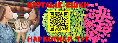 кокс Кунгур