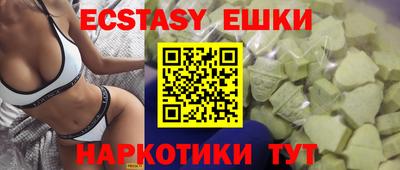 шишки Кулебаки