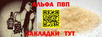кокс Кунгур