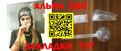 ECSTASY Кумертау