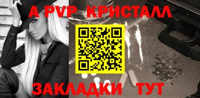 кокс Кунгур