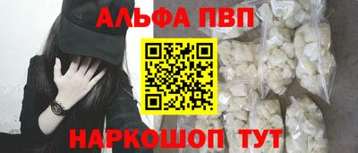 кокс Кунгур