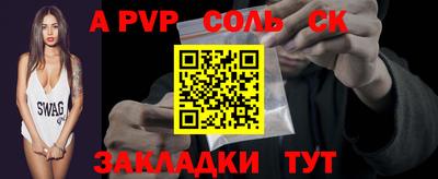 кокс Кунгур