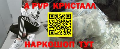 шишки Кулебаки