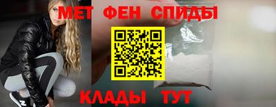 ECSTASY Кумертау