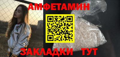 ECSTASY Кумертау
