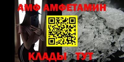 кокс Кунгур