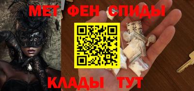 кокс Кунгур