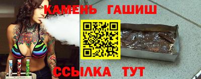 ECSTASY Кумертау