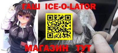 кокс Кунгур