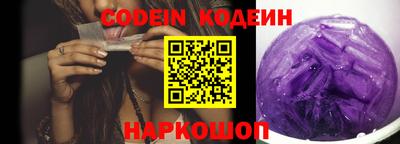 ECSTASY Кумертау