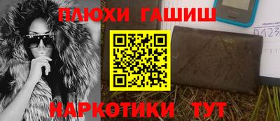кокс Кунгур