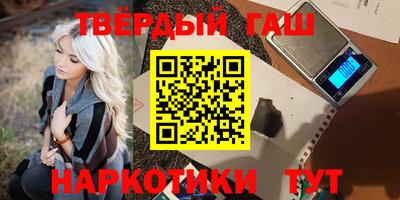 шишки Кулебаки
