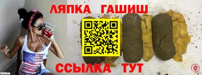 шишки Кулебаки