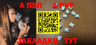 шишки Кулебаки