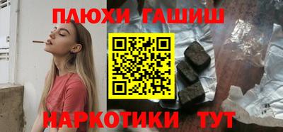 шишки Кулебаки