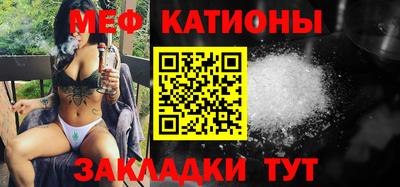 ECSTASY Кумертау