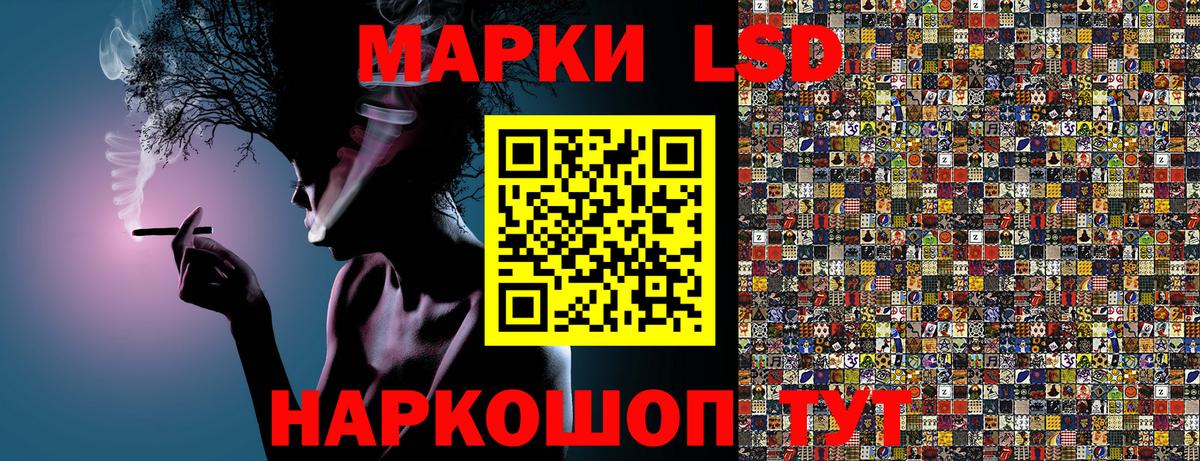 MDMA  Экстази  Феодосия  Меф МЯУ МЯУ  Вход с VPN  МАРИХУАНА  ГАШИШ  Кокаин  Меф МЯУ МЯУ кристаллы 